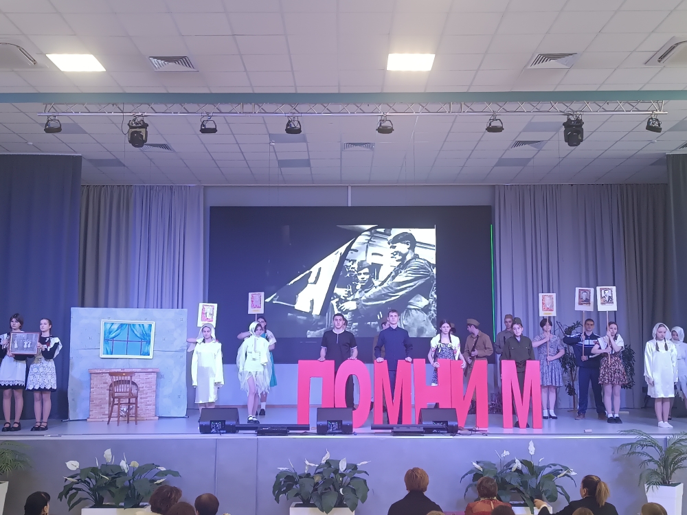Финал областного конкурса «Песня – спутница Победы»