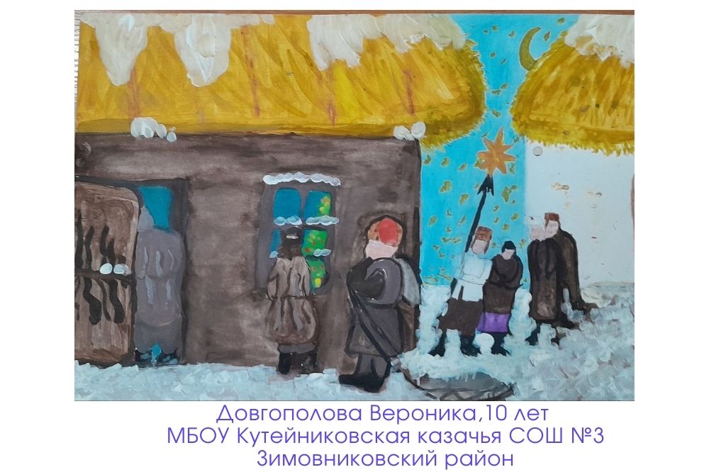 106.jpg