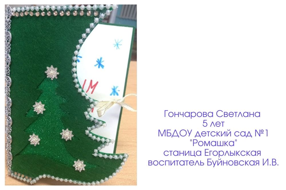 104.jpg