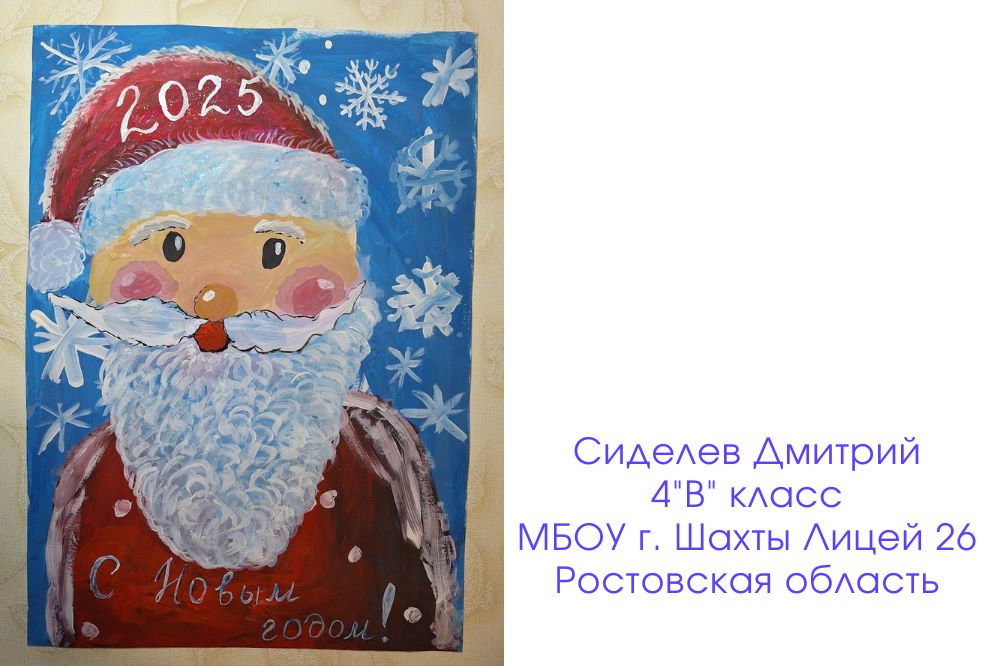 96.jpg