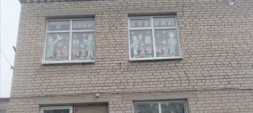 МБОУ Щедровская ООШ. Чертковский район, Ростовская область2.jpg МБОУ Щедровская ООШ. Чертковский район, Ростовская область2.jpg