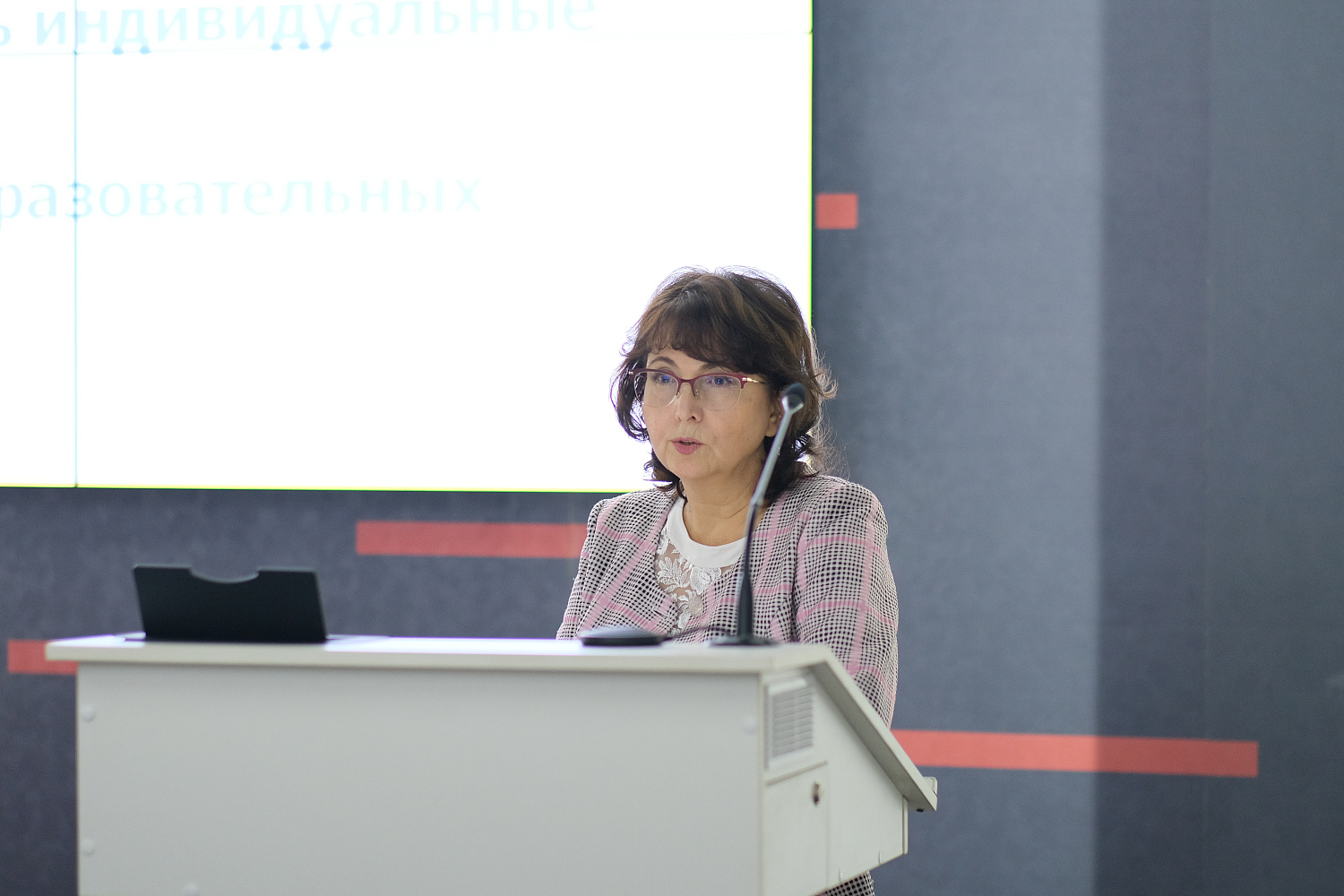 Конференция  «Организационно-методические особенности реализации целевой модели развития региональной системы дополнительного образования детей в Ростовской области – 2024»