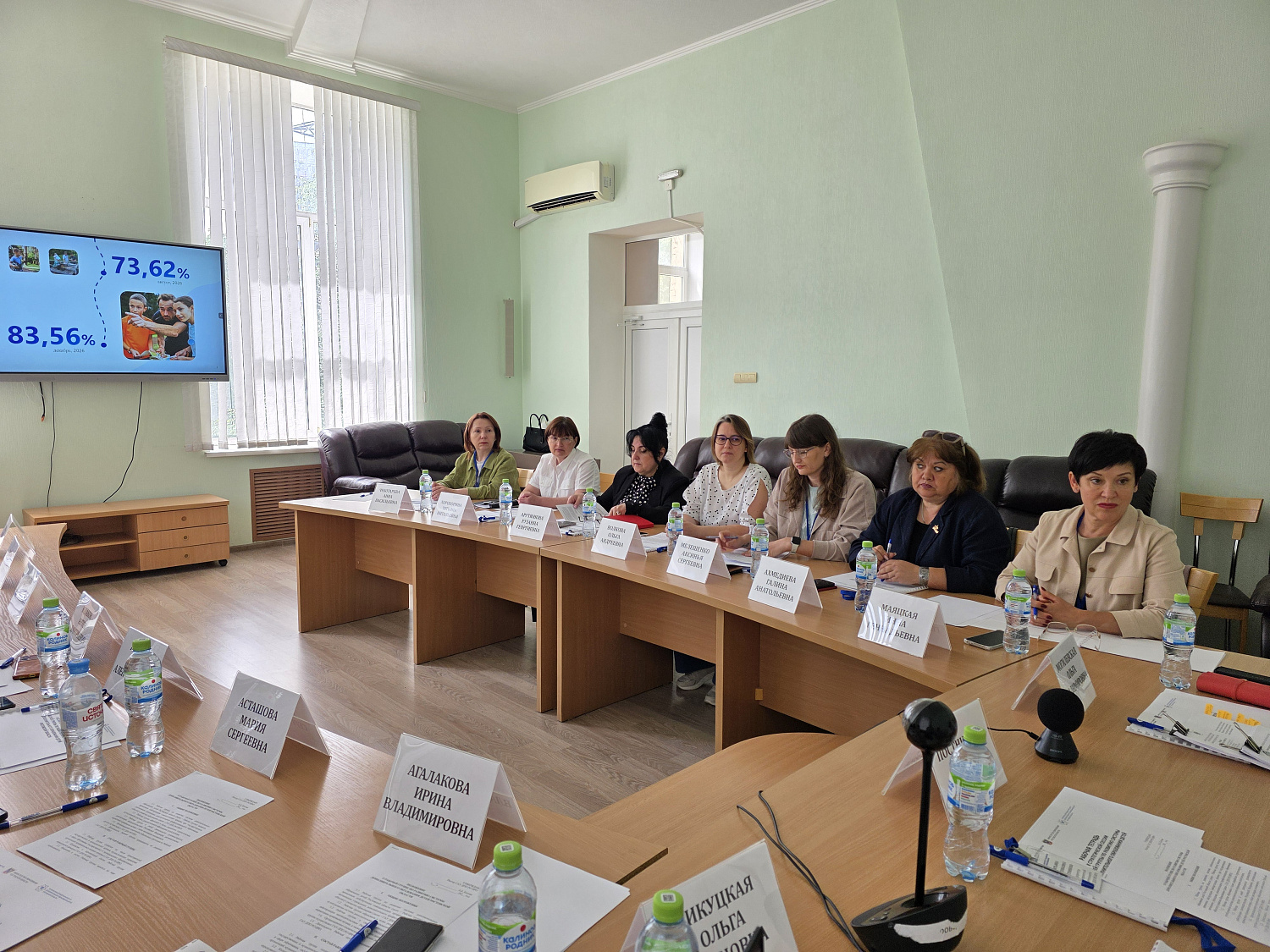 Состоялась стратегическая сессия по развитию дополнительного образования детей в Ростовской области