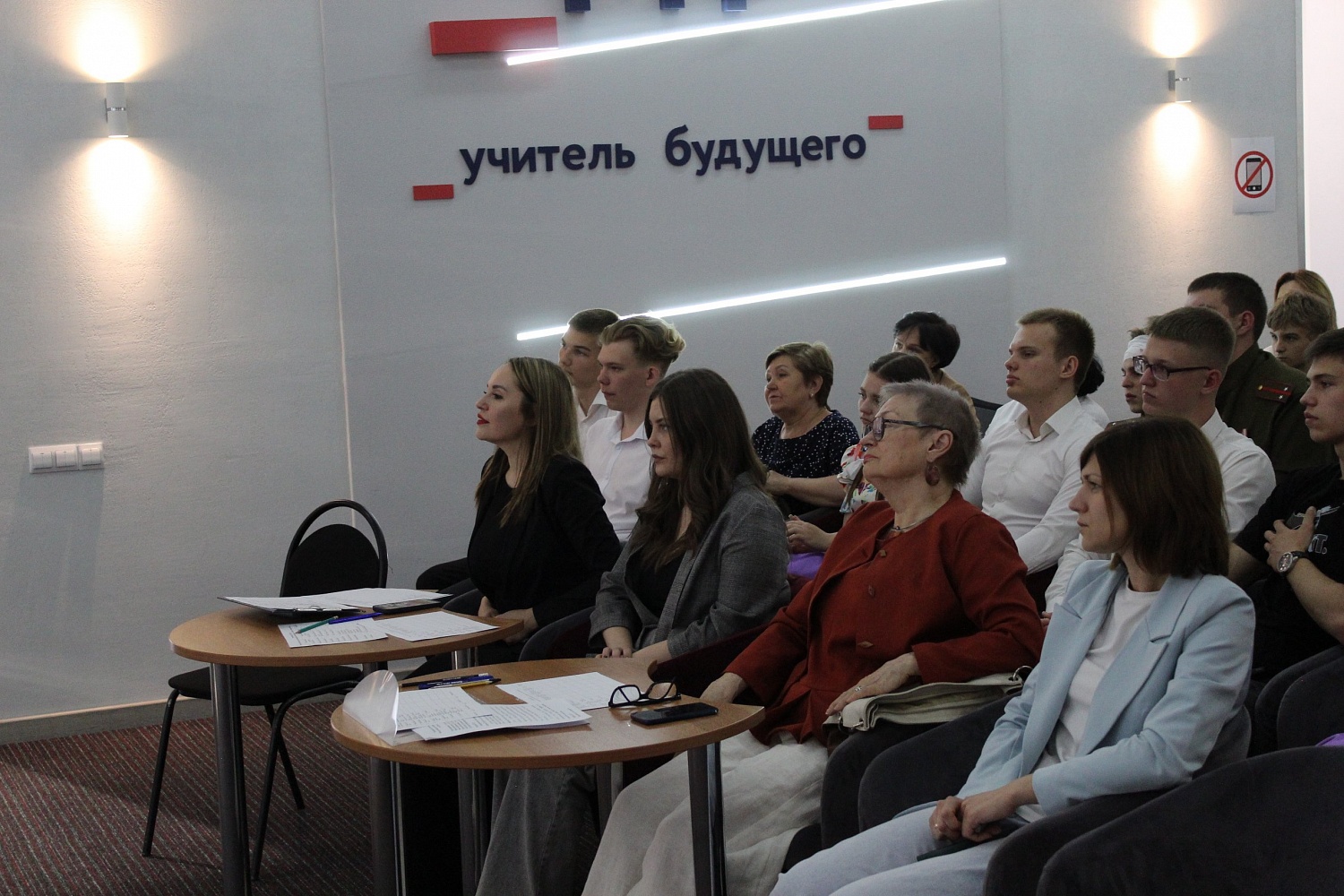 Финал областного конкурса «Песня – спутница Победы!» 