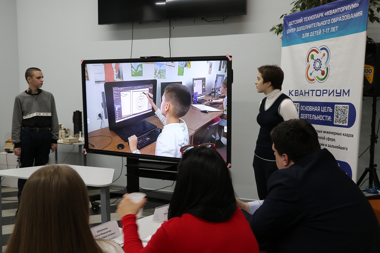 В Детском технопарке «Кванториум» успешно завершился год проведением итоговых защит инновационных разработок учащихся.
