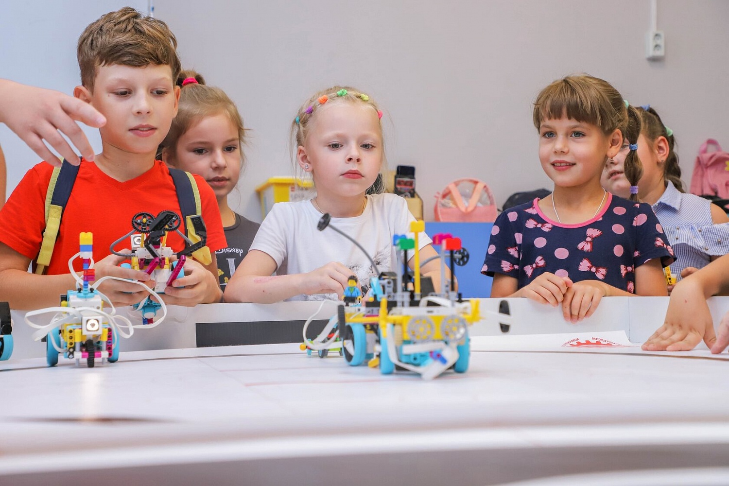 Центр цифрового развития «IT-куб»