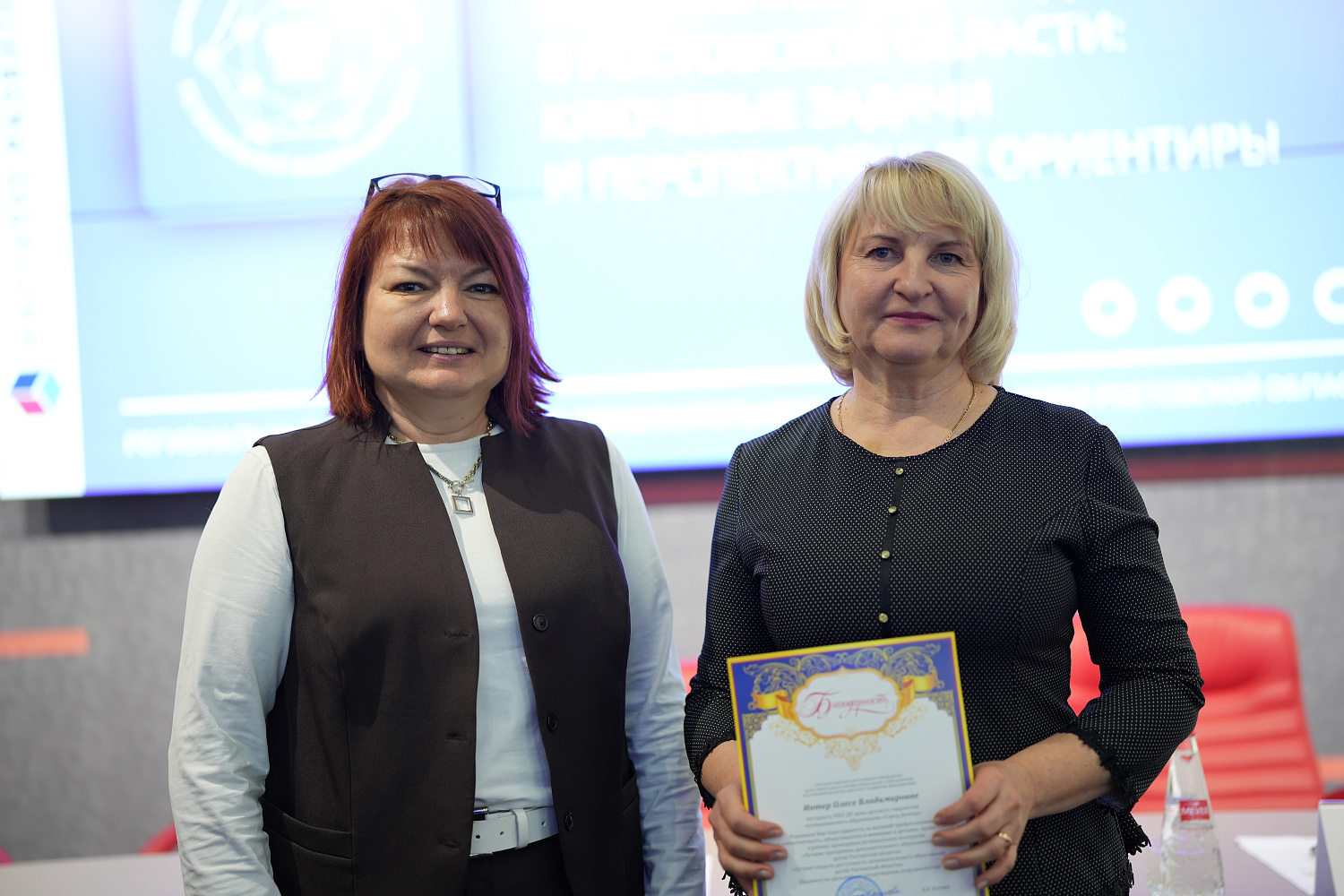 На Дону прошла конференция по развитию дополнительного образования детей
