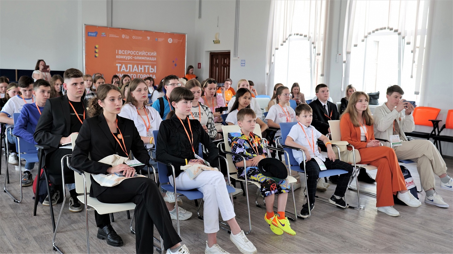 Итоги конкурса "Таланты умного города"